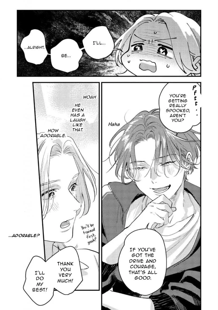 Blue Ill Dope Kiss Chapter 1 page 20 - 