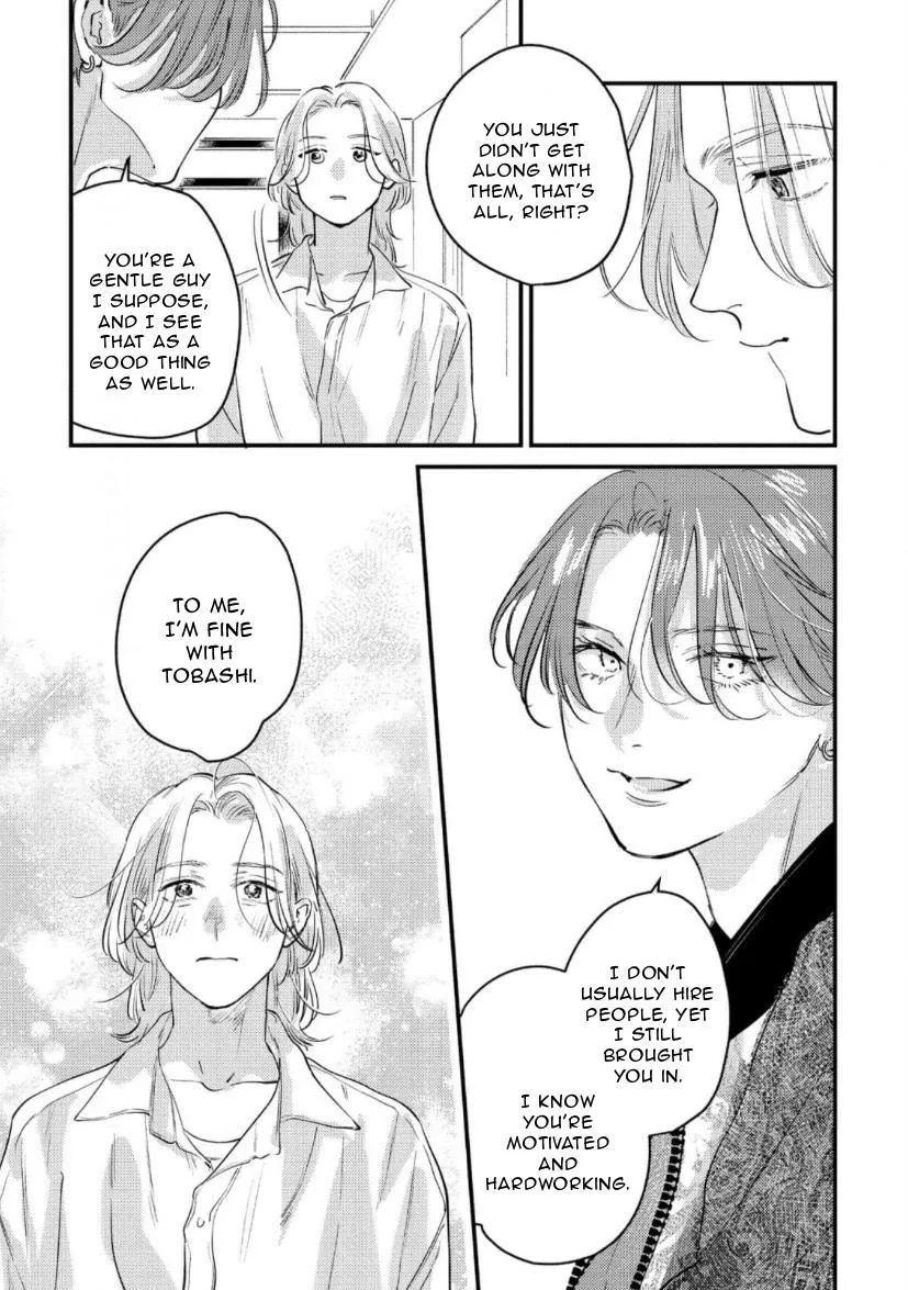 Blue Ill Dope Kiss Chapter 1 page 28 - 