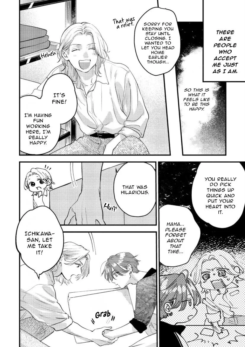 Blue Ill Dope Kiss Chapter 1 page 31 - 