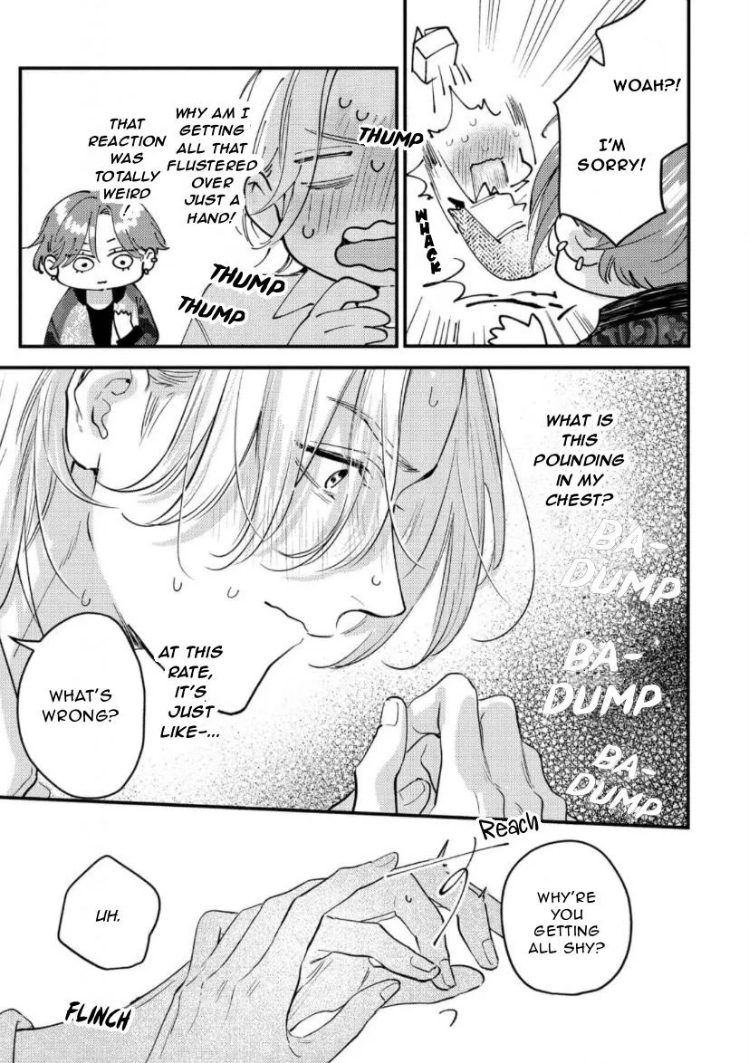 Blue Ill Dope Kiss Chapter 1 page 32 - 