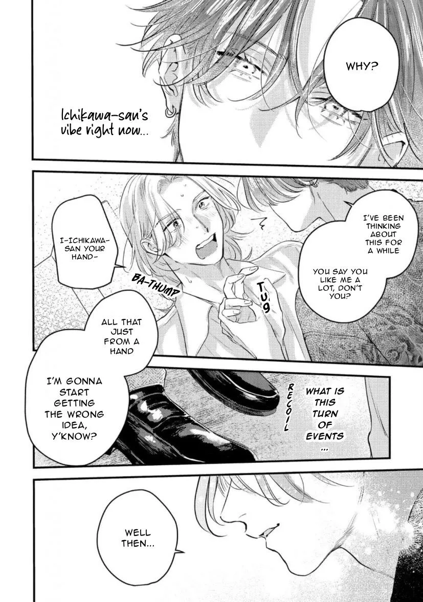 Blue Ill Dope Kiss Chapter 1 page 33 - 
