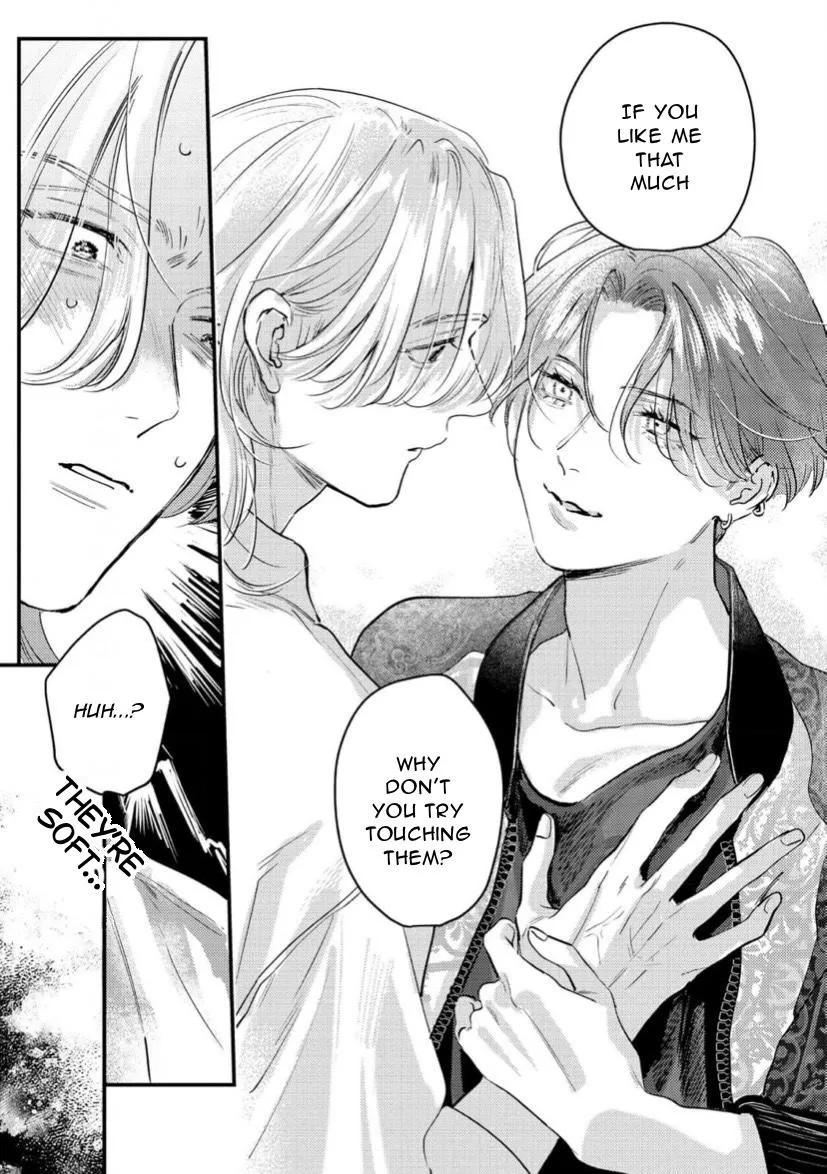 Blue Ill Dope Kiss Chapter 1 page 34 - 