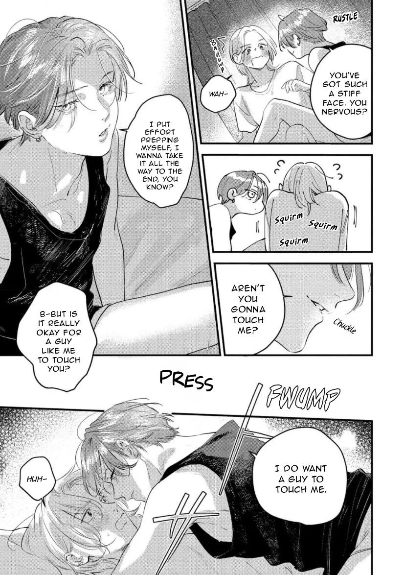 Blue Ill Dope Kiss Chapter 1 page 36 - 
