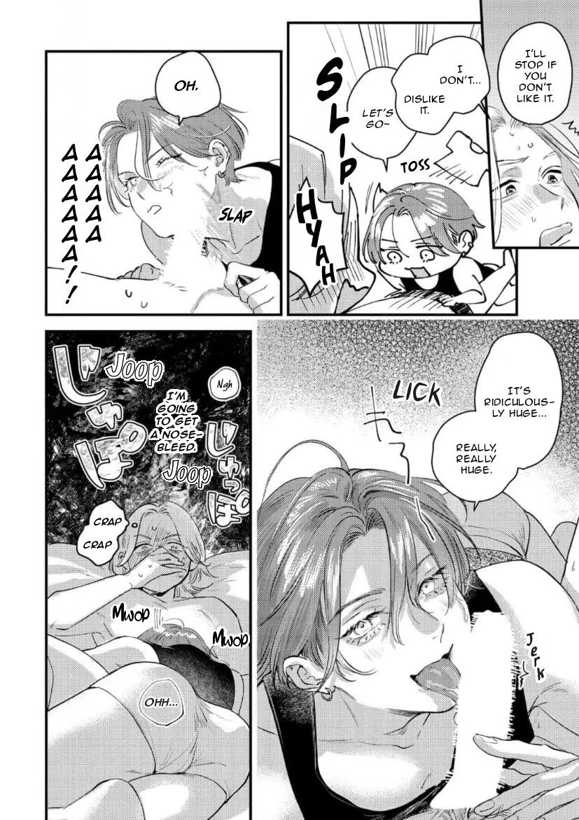 Blue Ill Dope Kiss Chapter 1 page 37 - 
