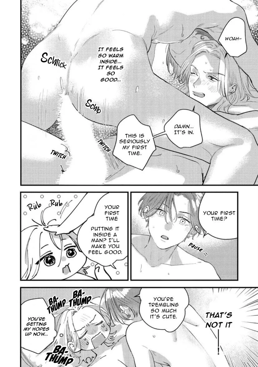 Blue Ill Dope Kiss Chapter 1 page 39 - 