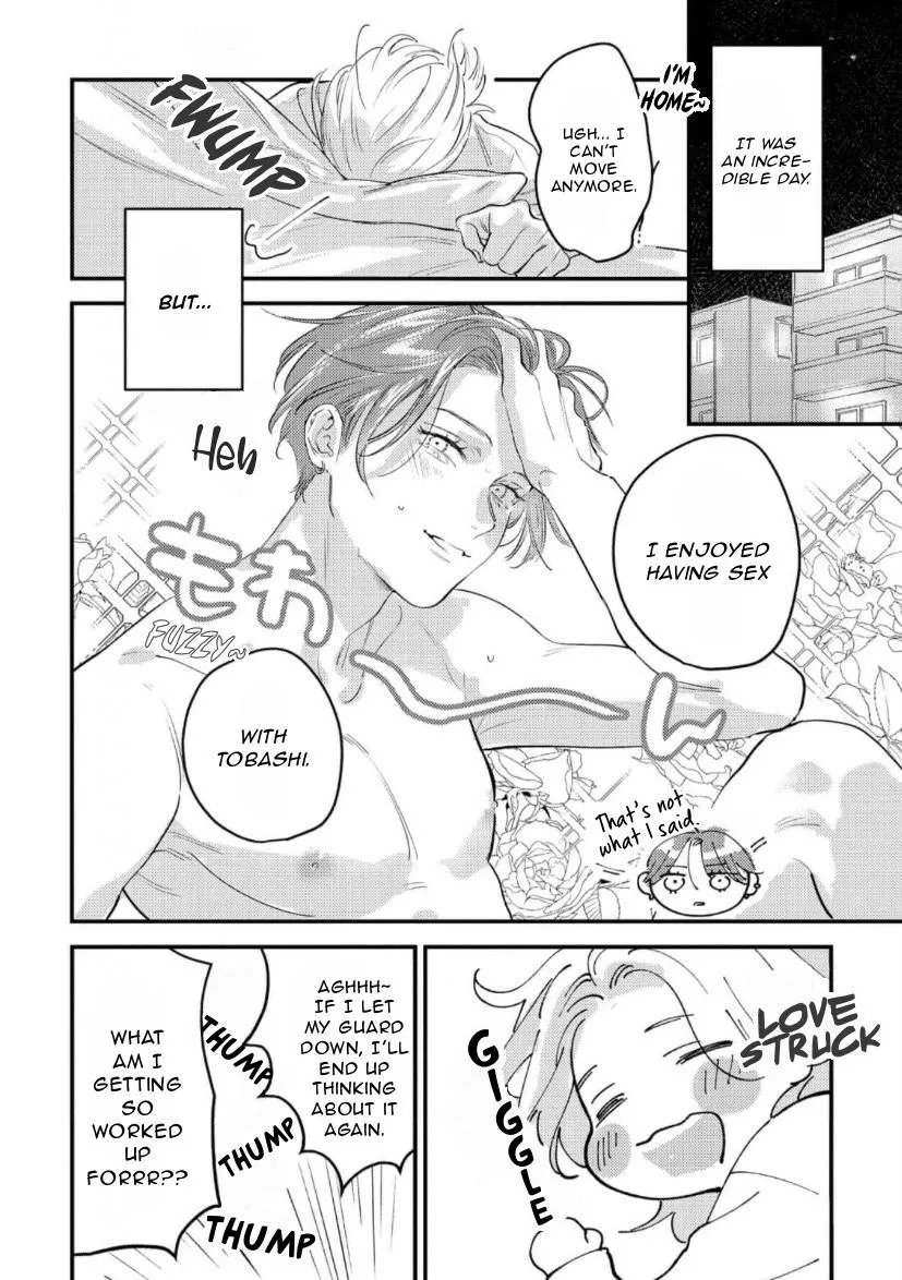 Blue Ill Dope Kiss Chapter 1 page 49 - 