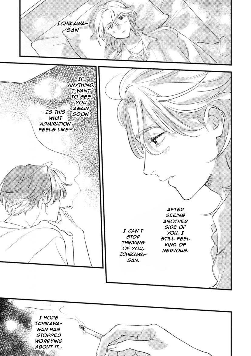 Blue Ill Dope Kiss Chapter 1 page 50 - 