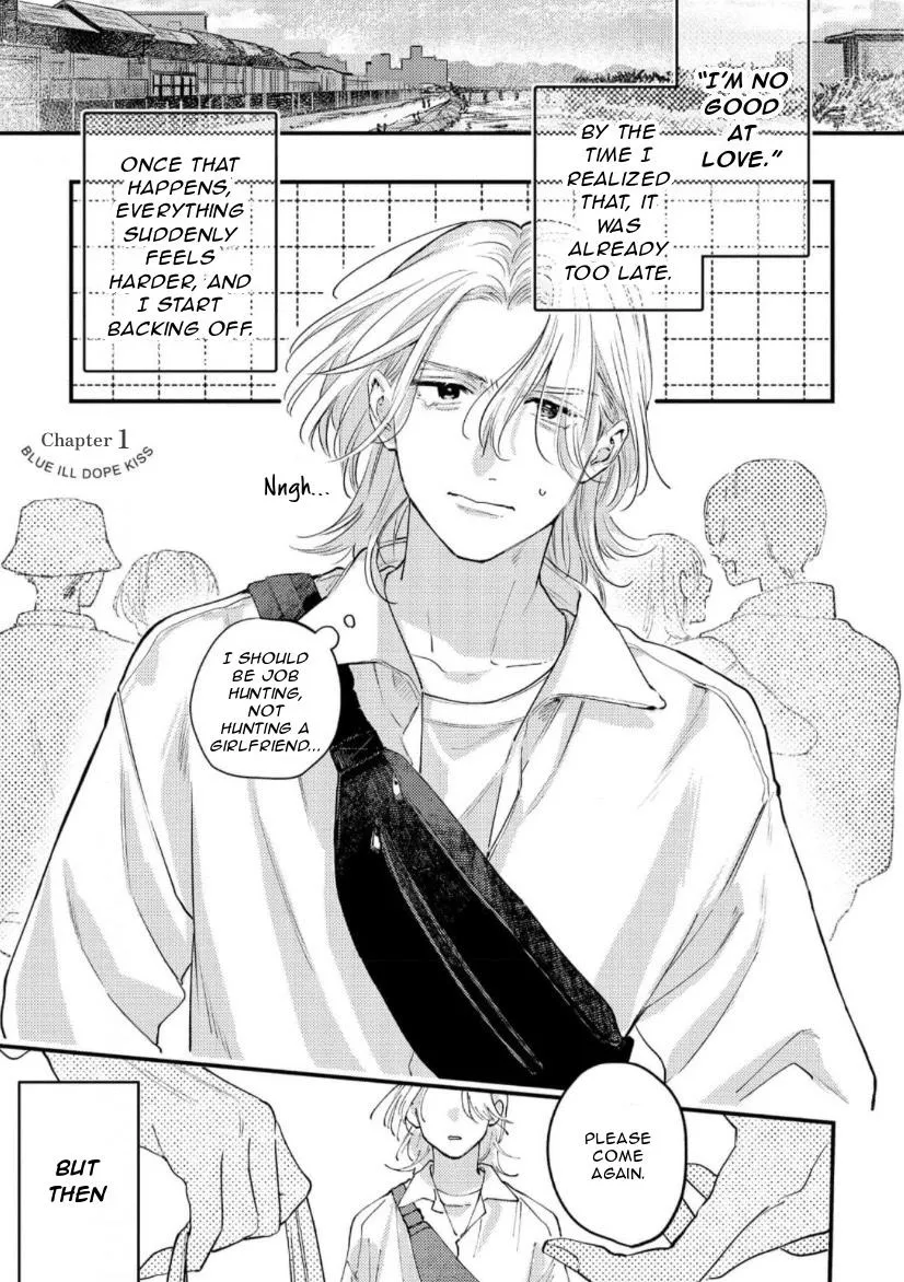 Blue Ill Dope Kiss Chapter 1 page 6 - 
