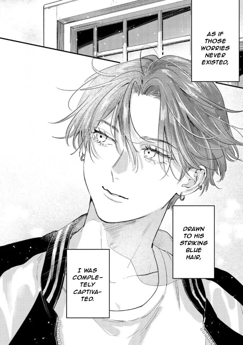 Blue Ill Dope Kiss Chapter 1 page 7 - 