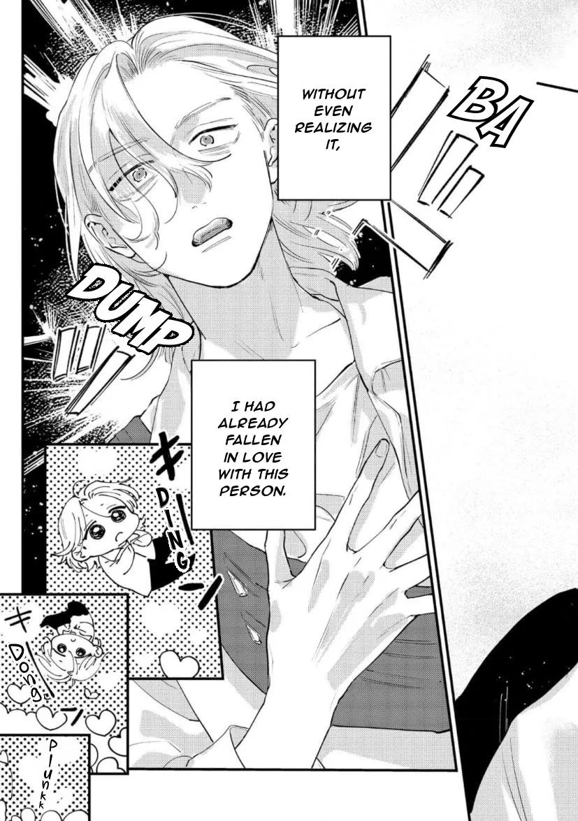 Blue Ill Dope Kiss Chapter 1 page 8 - 