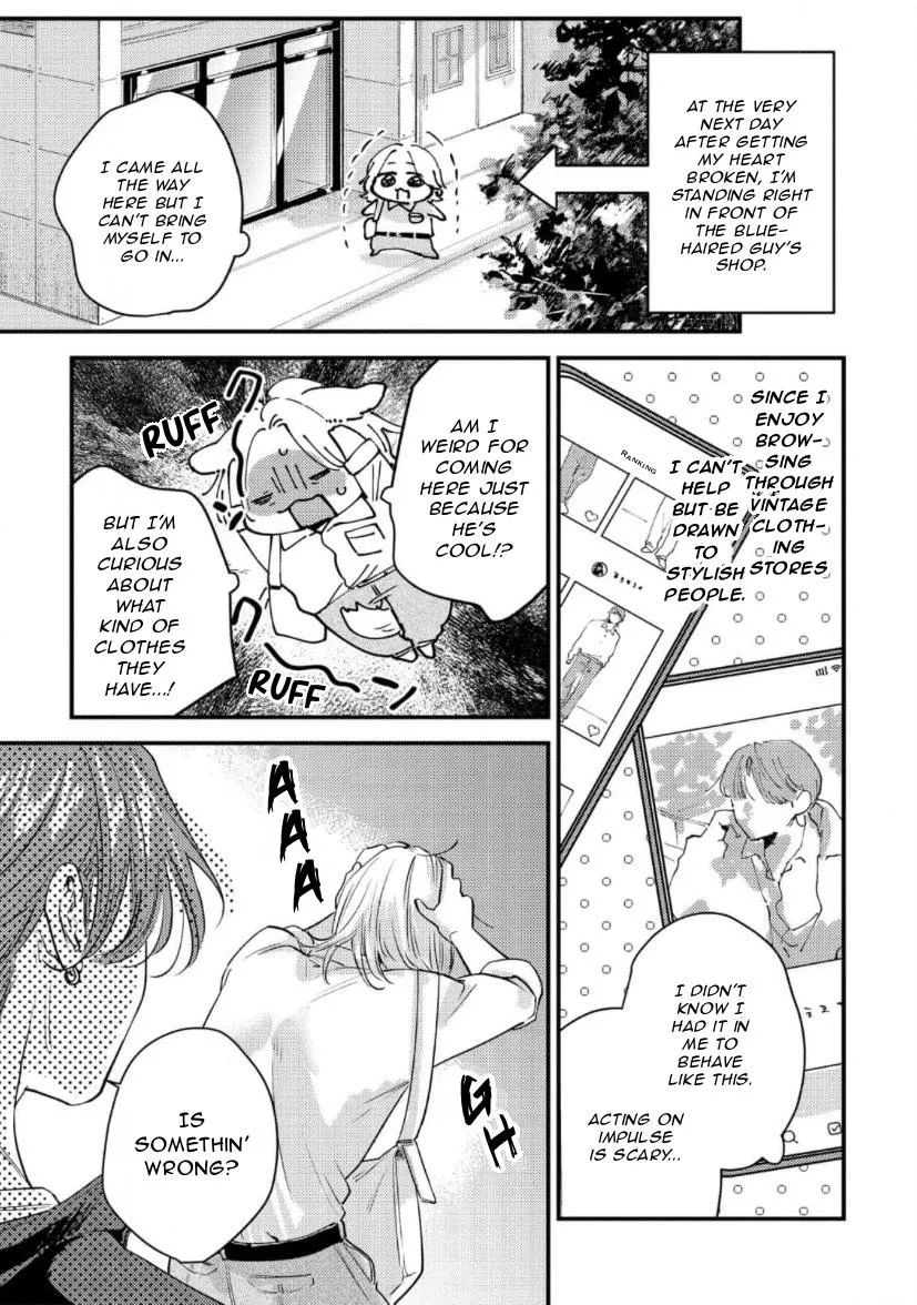 Blue Ill Dope Kiss Chapter 1 page 10 - 