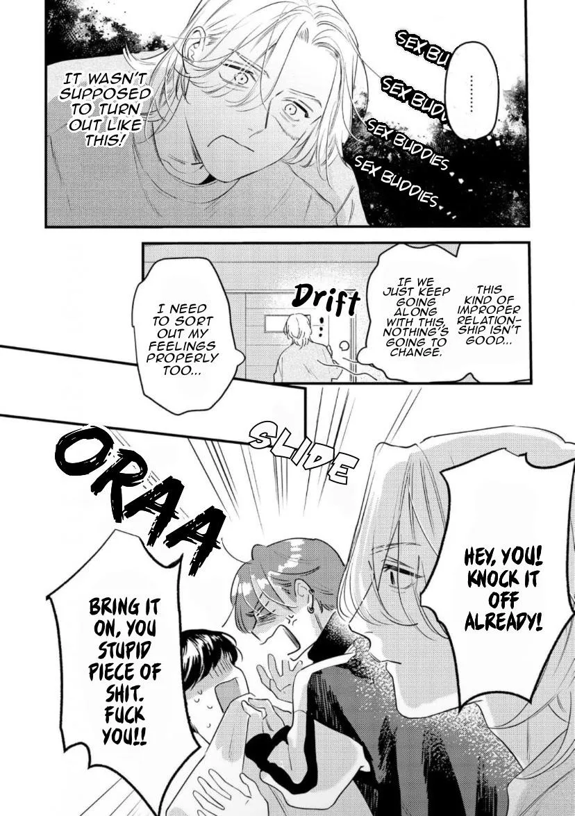 Blue Ill Dope Kiss Chapter 2 page 11 - 