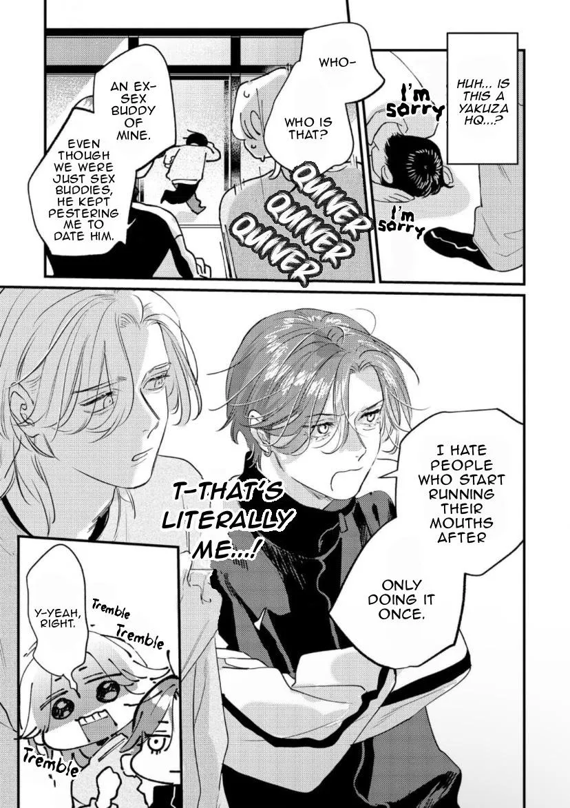 Blue Ill Dope Kiss Chapter 2 page 12 - 