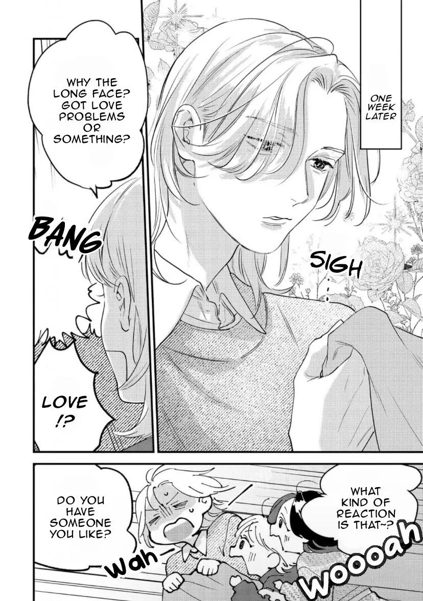 Blue Ill Dope Kiss Chapter 2 page 13 - 