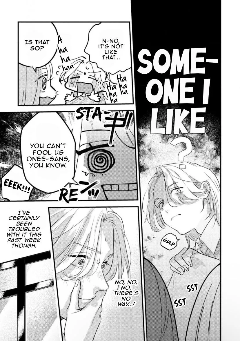Blue Ill Dope Kiss Chapter 2 page 14 - 