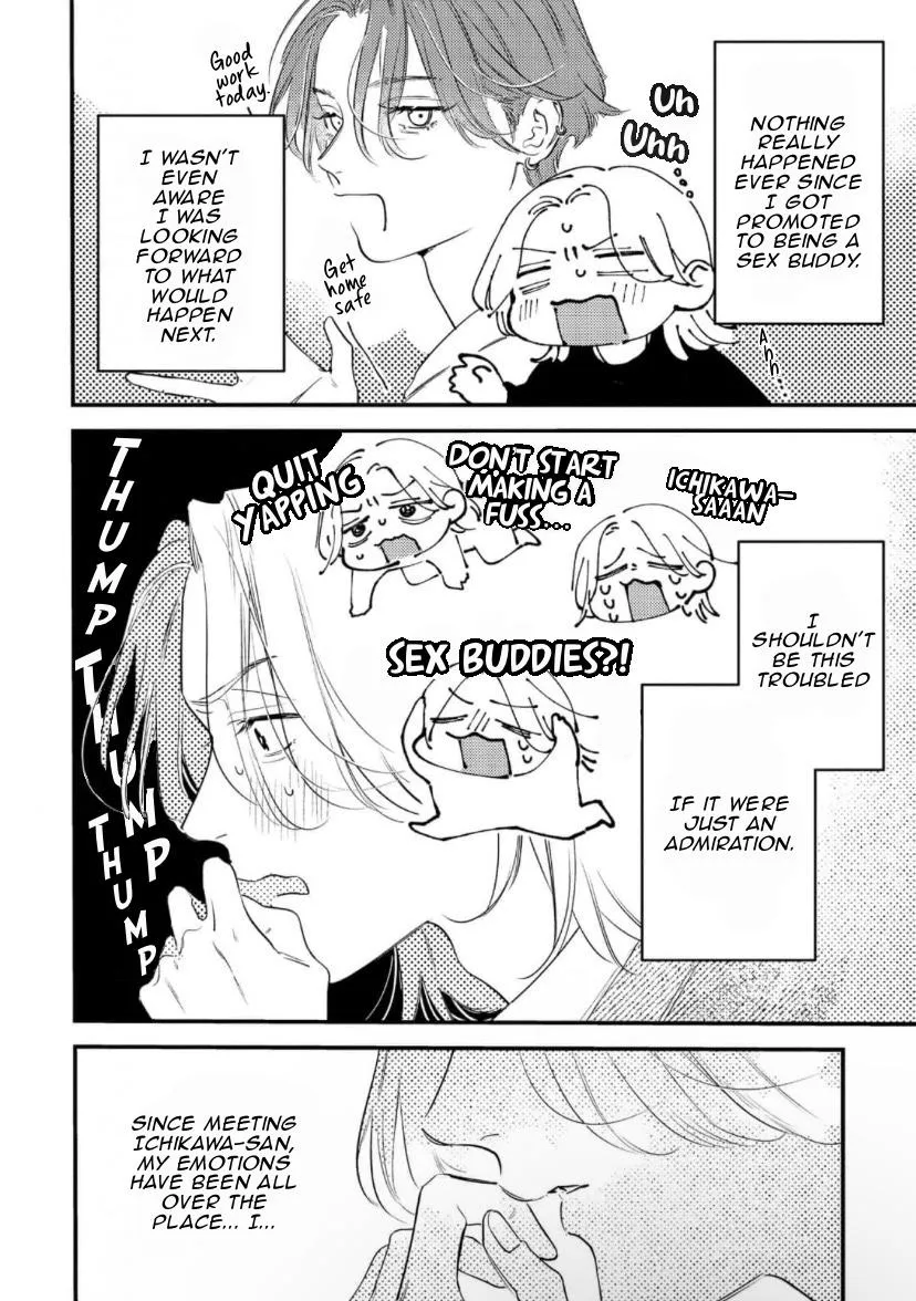 Blue Ill Dope Kiss Chapter 2 page 15 - 
