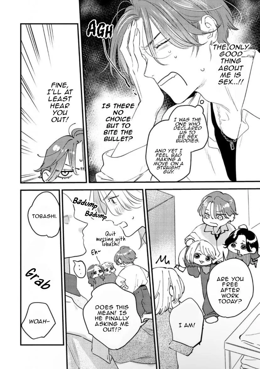 Blue Ill Dope Kiss Chapter 2 page 19 - 