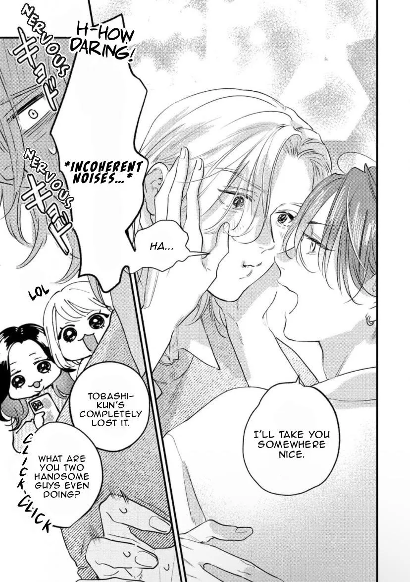 Blue Ill Dope Kiss Chapter 2 page 20 - 