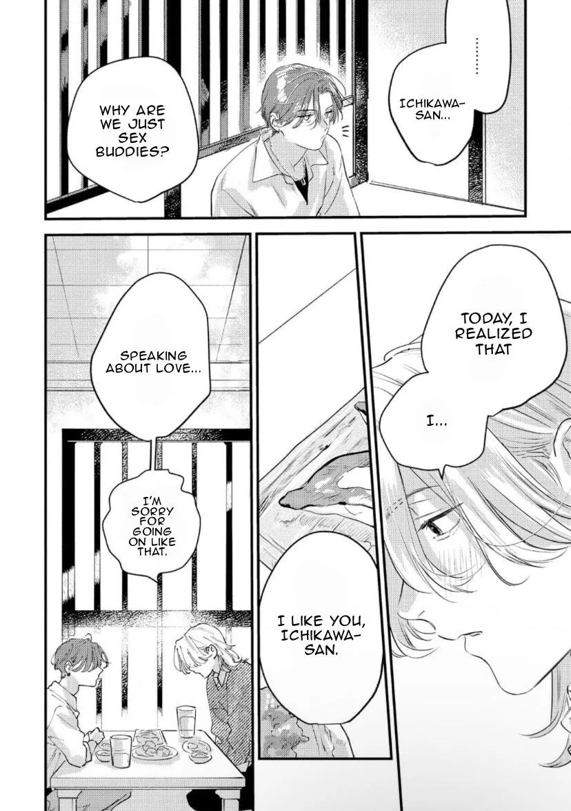 Blue Ill Dope Kiss Chapter 2 page 23 - 