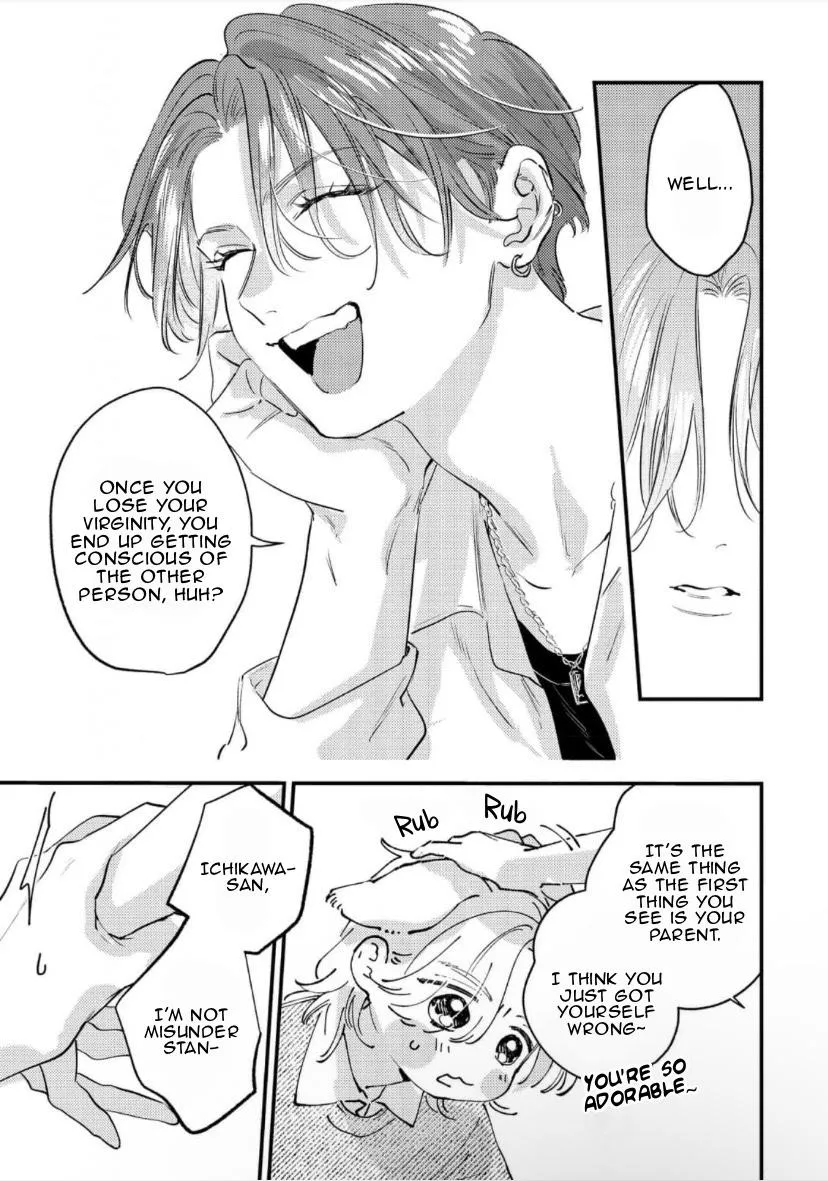 Blue Ill Dope Kiss Chapter 2 page 24 - 
