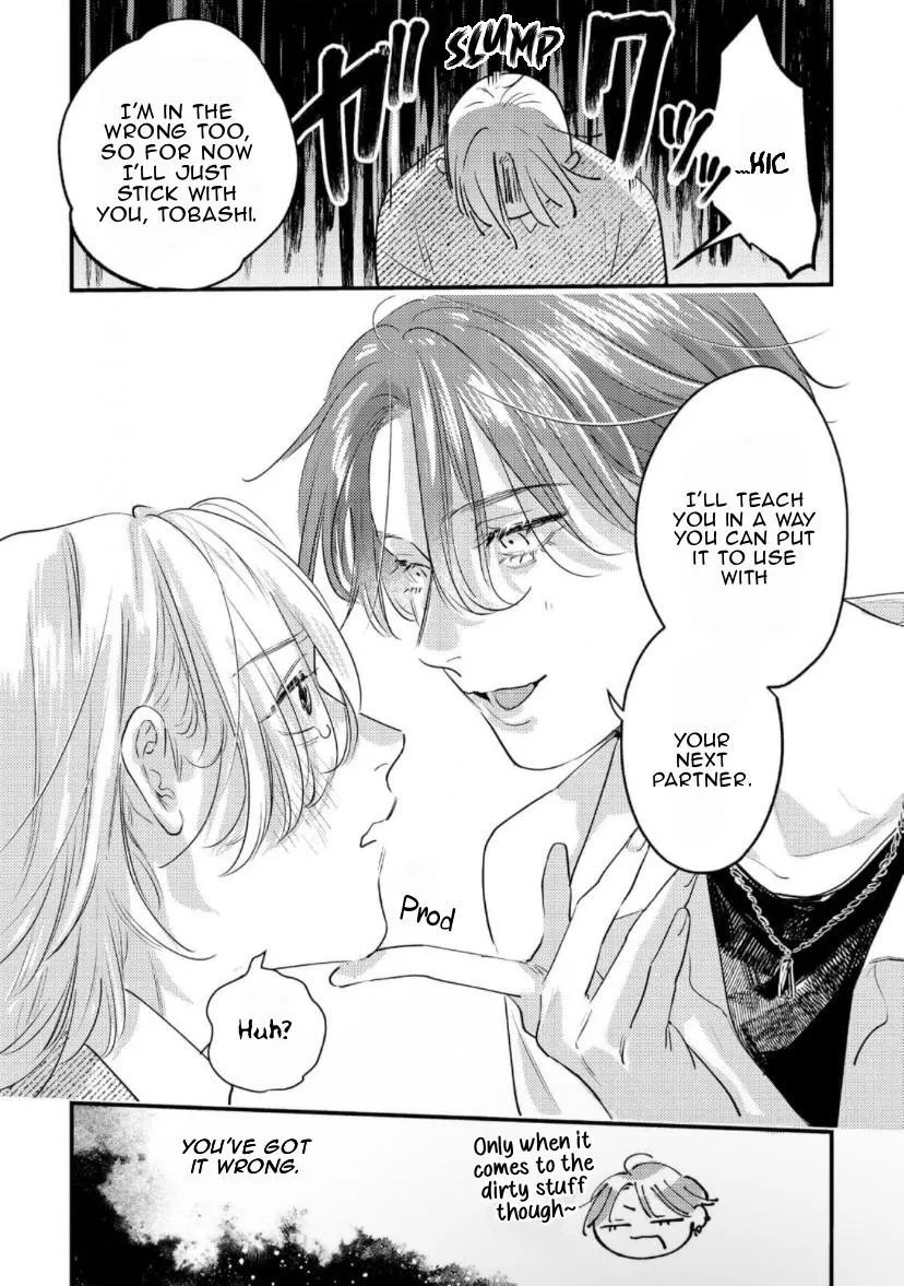 Blue Ill Dope Kiss Chapter 2 page 26 - 