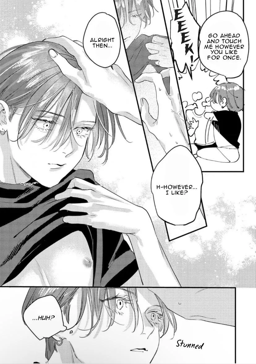Blue Ill Dope Kiss Chapter 2 page 30 - 