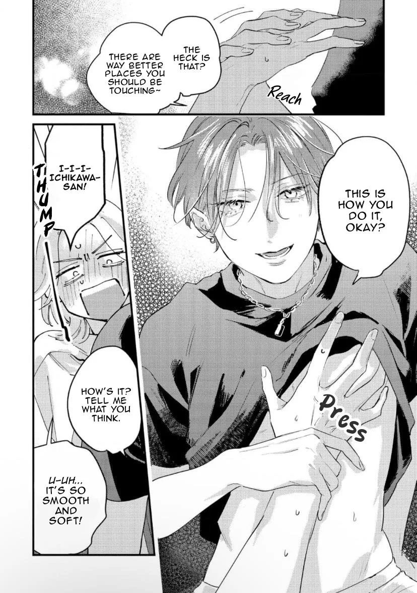 Blue Ill Dope Kiss Chapter 2 page 31 - 