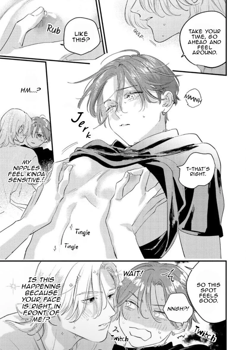Blue Ill Dope Kiss Chapter 2 page 32 - 