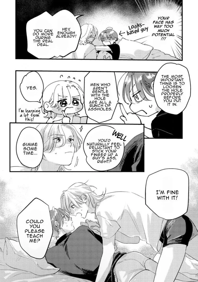 Blue Ill Dope Kiss Chapter 2 page 33 - 