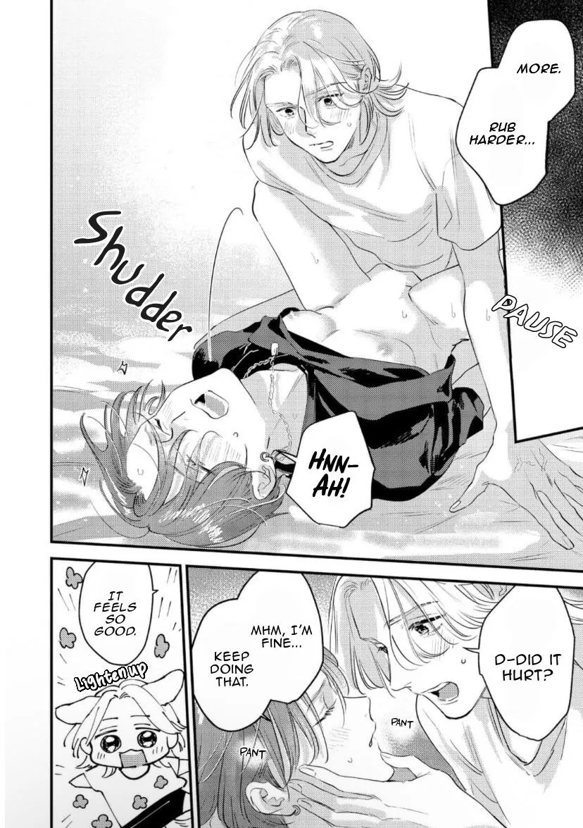 Blue Ill Dope Kiss Chapter 2 page 35 - 