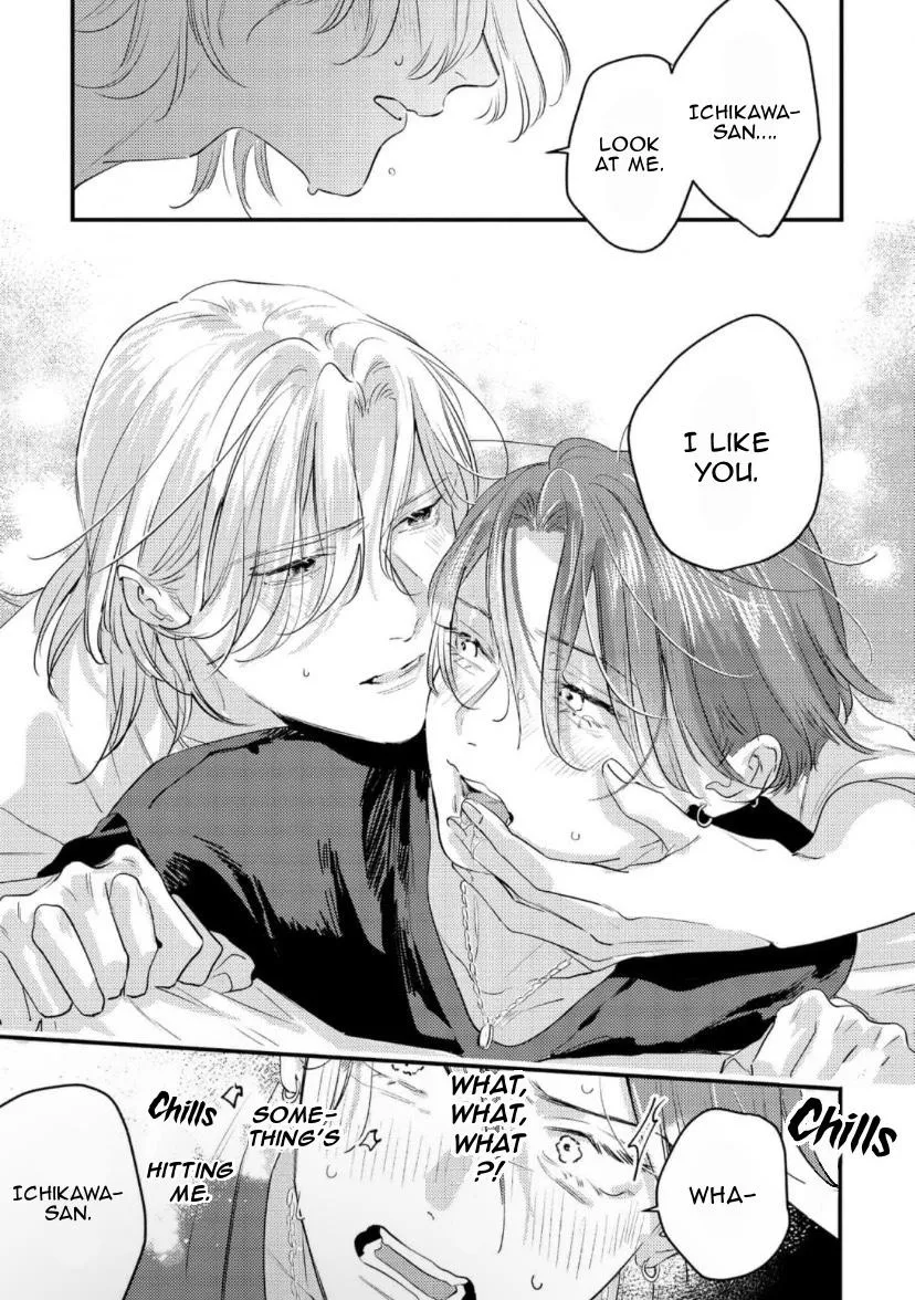 Blue Ill Dope Kiss Chapter 2 page 40 - 