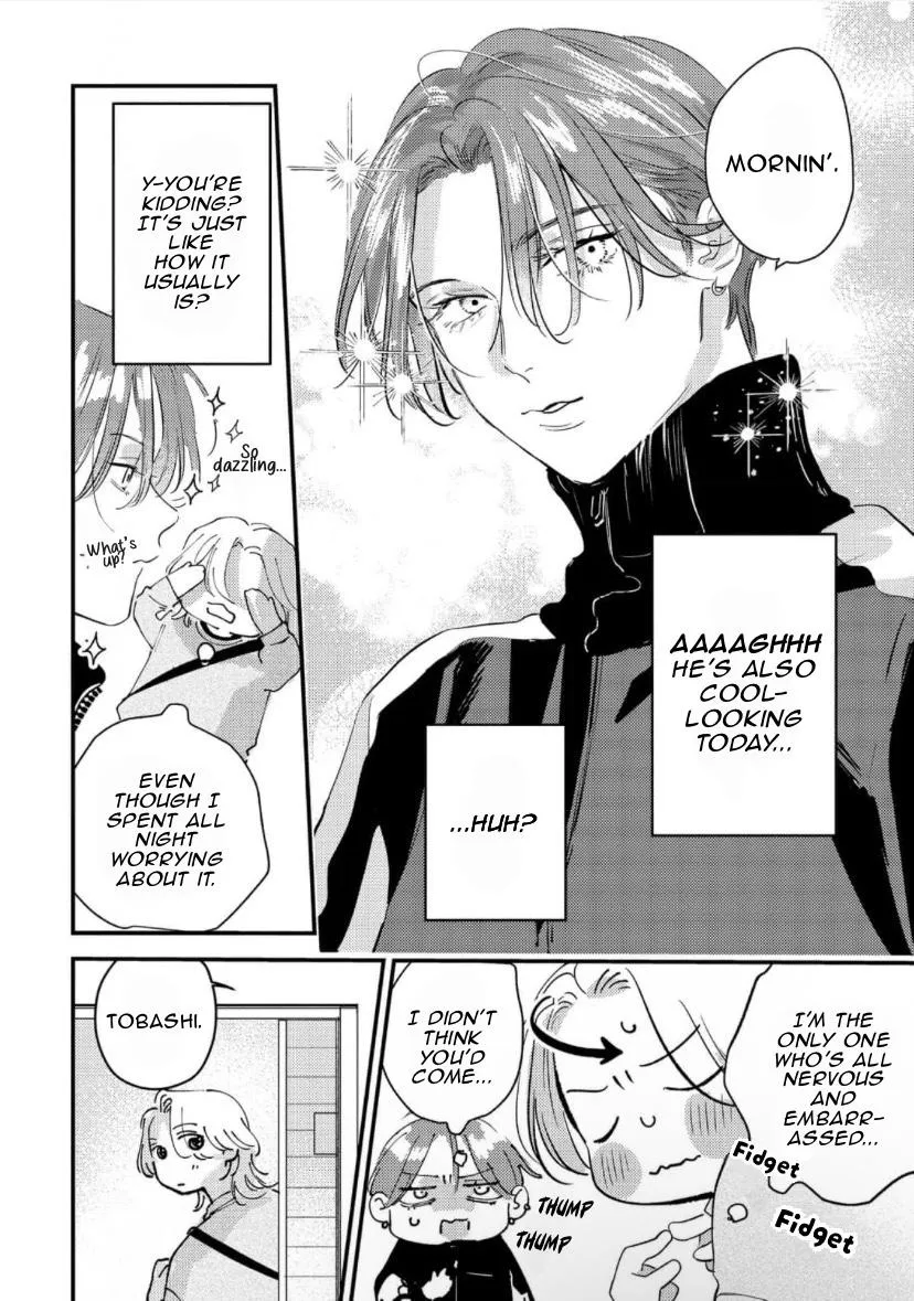 Blue Ill Dope Kiss Chapter 2 page 5 - 