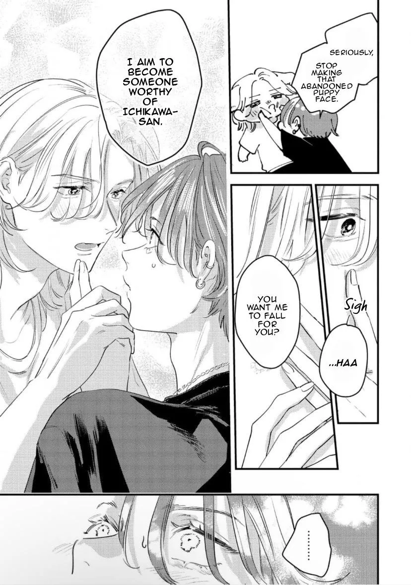 Blue Ill Dope Kiss Chapter 2 page 44 - 