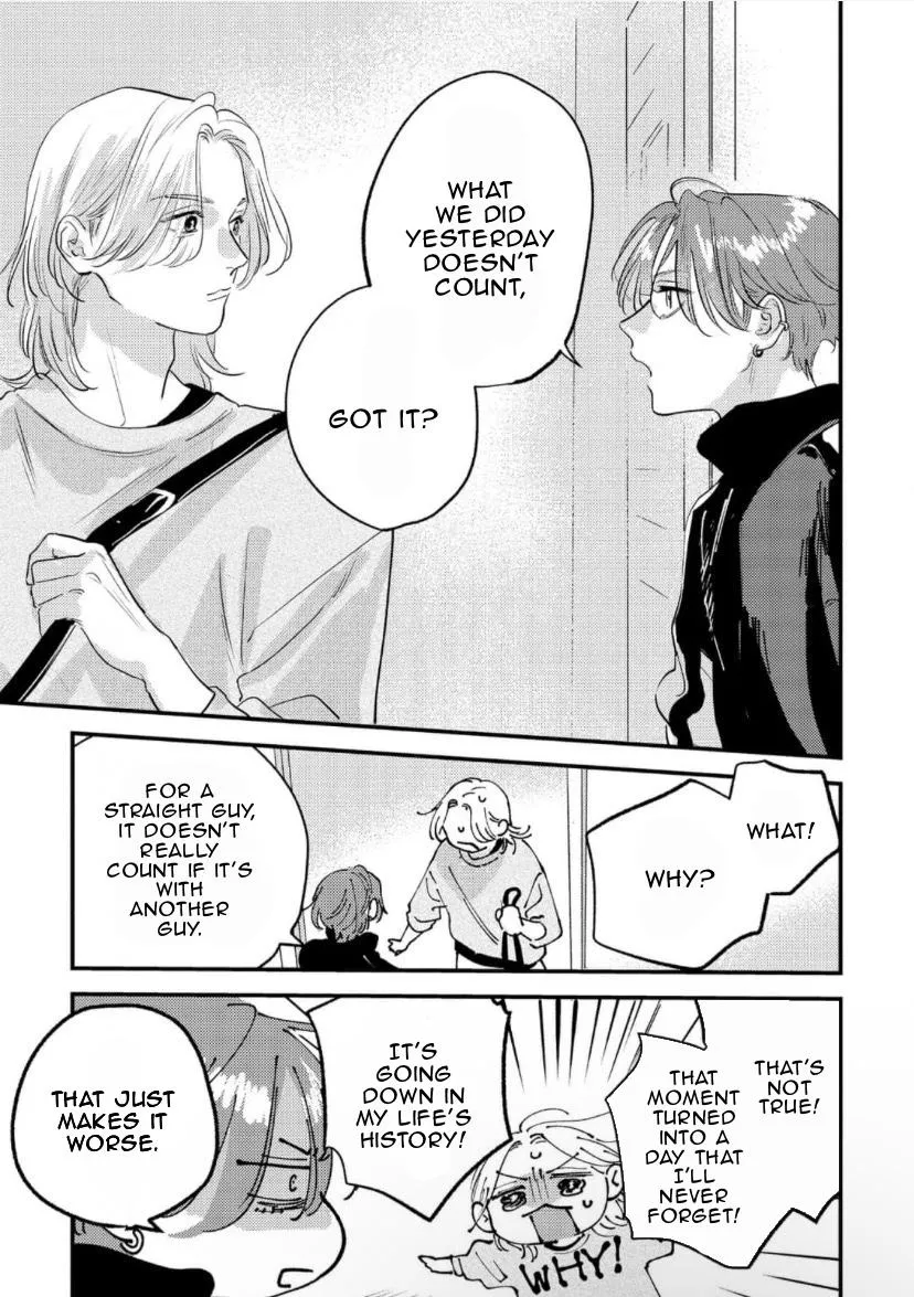 Blue Ill Dope Kiss Chapter 2 page 6 - 
