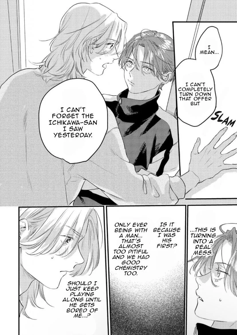 Blue Ill Dope Kiss Chapter 2 page 9 - 