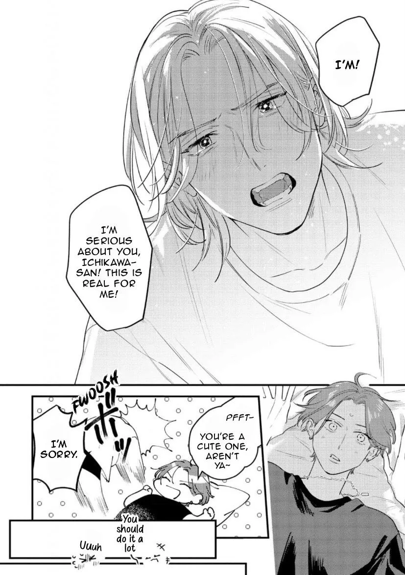 Blue Ill Dope Kiss Chapter 3 page 11 - 