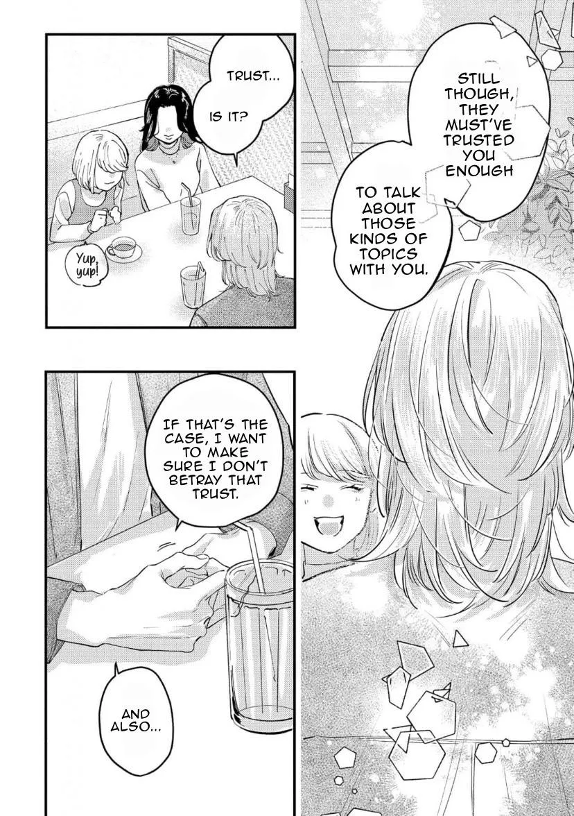 Blue Ill Dope Kiss Chapter 3 page 15 - 