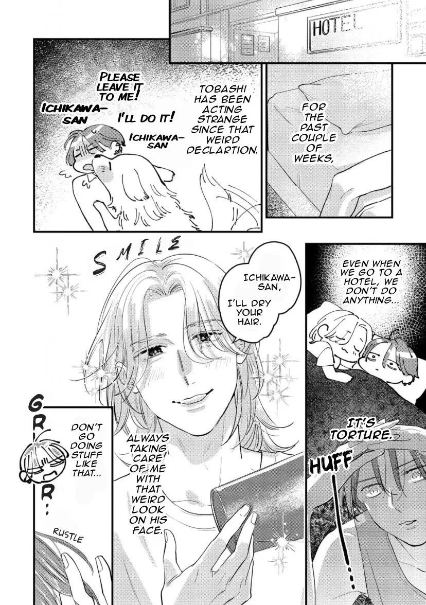Blue Ill Dope Kiss Chapter 3 page 19 - 