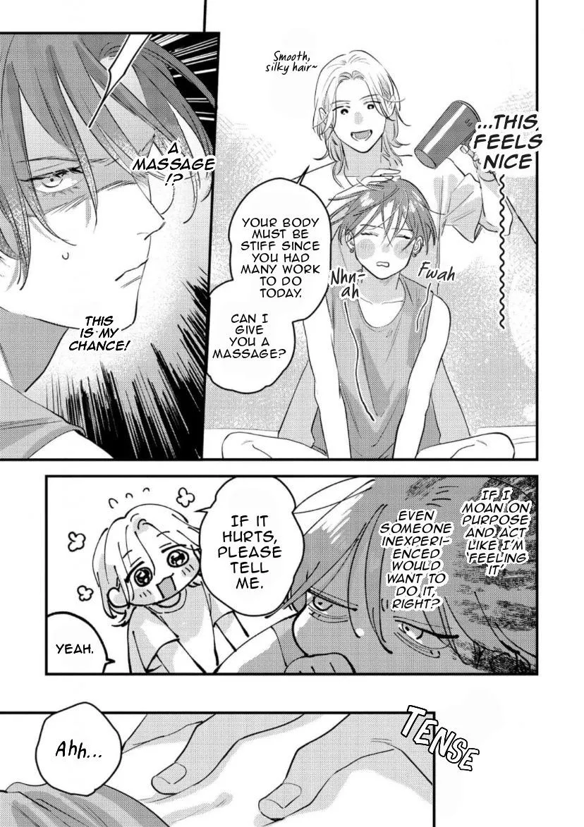 Blue Ill Dope Kiss Chapter 3 page 20 - 