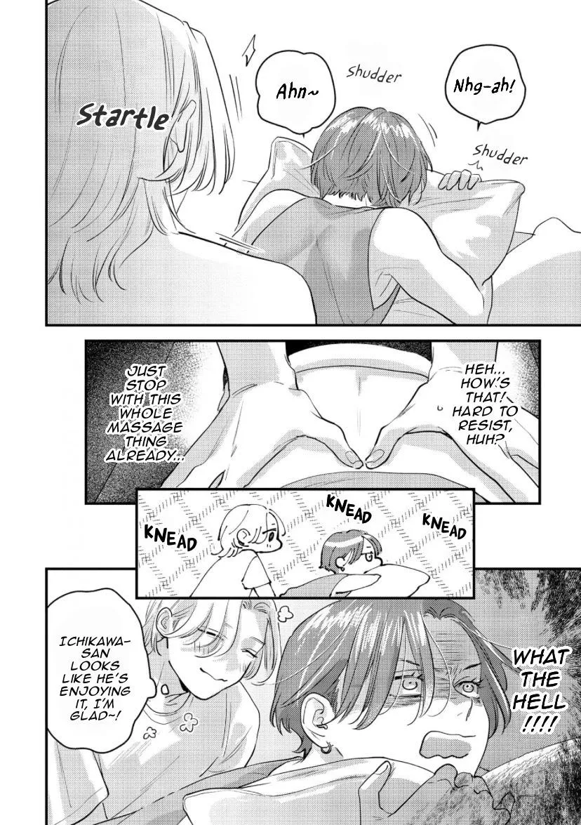 Blue Ill Dope Kiss Chapter 3 page 21 - 