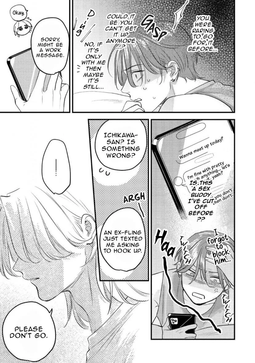 Blue Ill Dope Kiss Chapter 3 page 22 - 