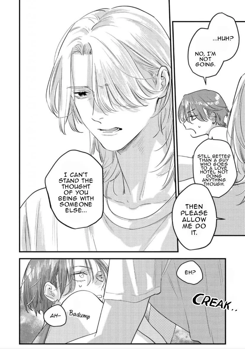 Blue Ill Dope Kiss Chapter 3 page 23 - 