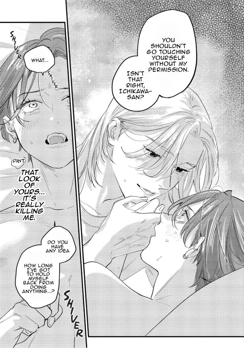 Blue Ill Dope Kiss Chapter 3 page 26 - 