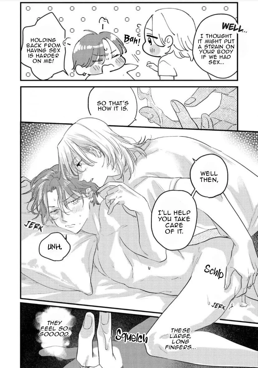 Blue Ill Dope Kiss Chapter 3 page 27 - 