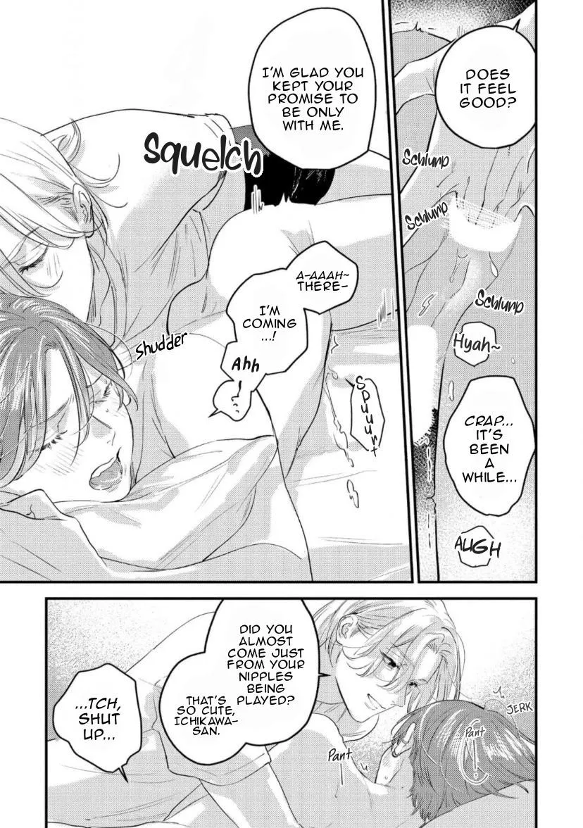 Blue Ill Dope Kiss Chapter 3 page 28 - 