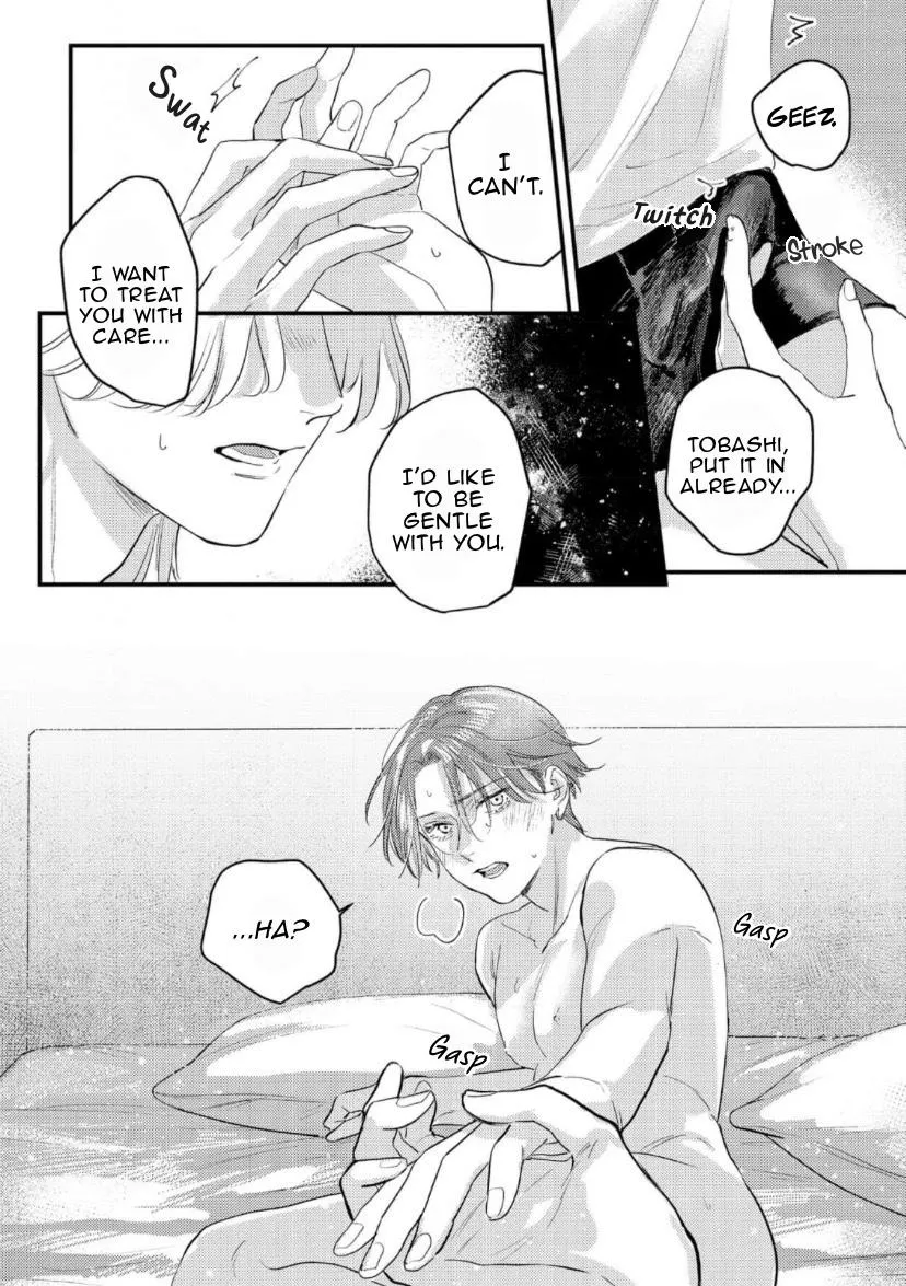 Blue Ill Dope Kiss Chapter 3 page 29 - 