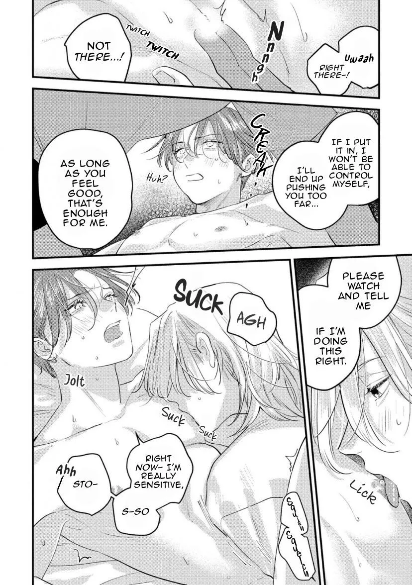 Blue Ill Dope Kiss Chapter 3 page 31 - 