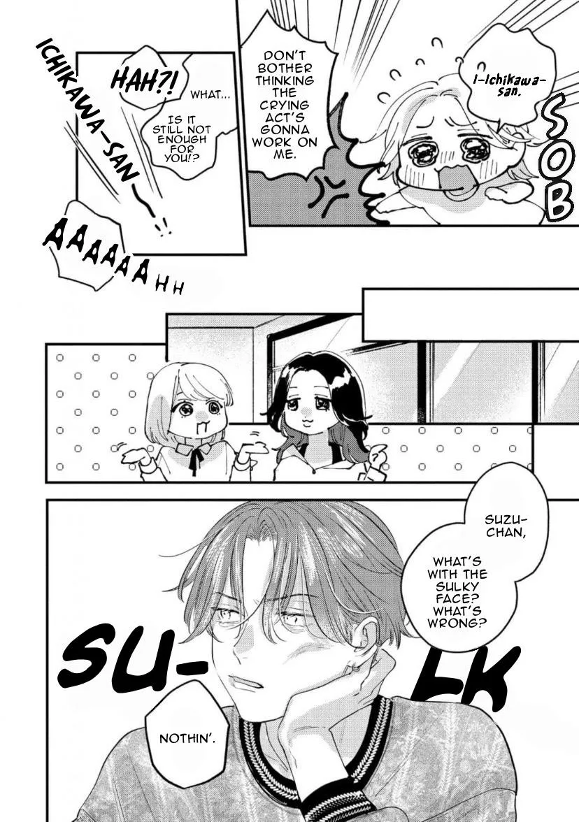 Blue Ill Dope Kiss Chapter 3 page 35 - 