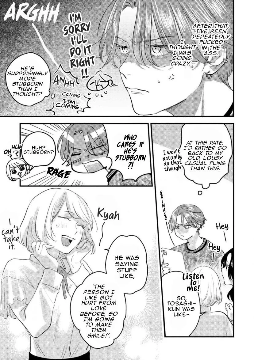 Blue Ill Dope Kiss Chapter 3 page 36 - 