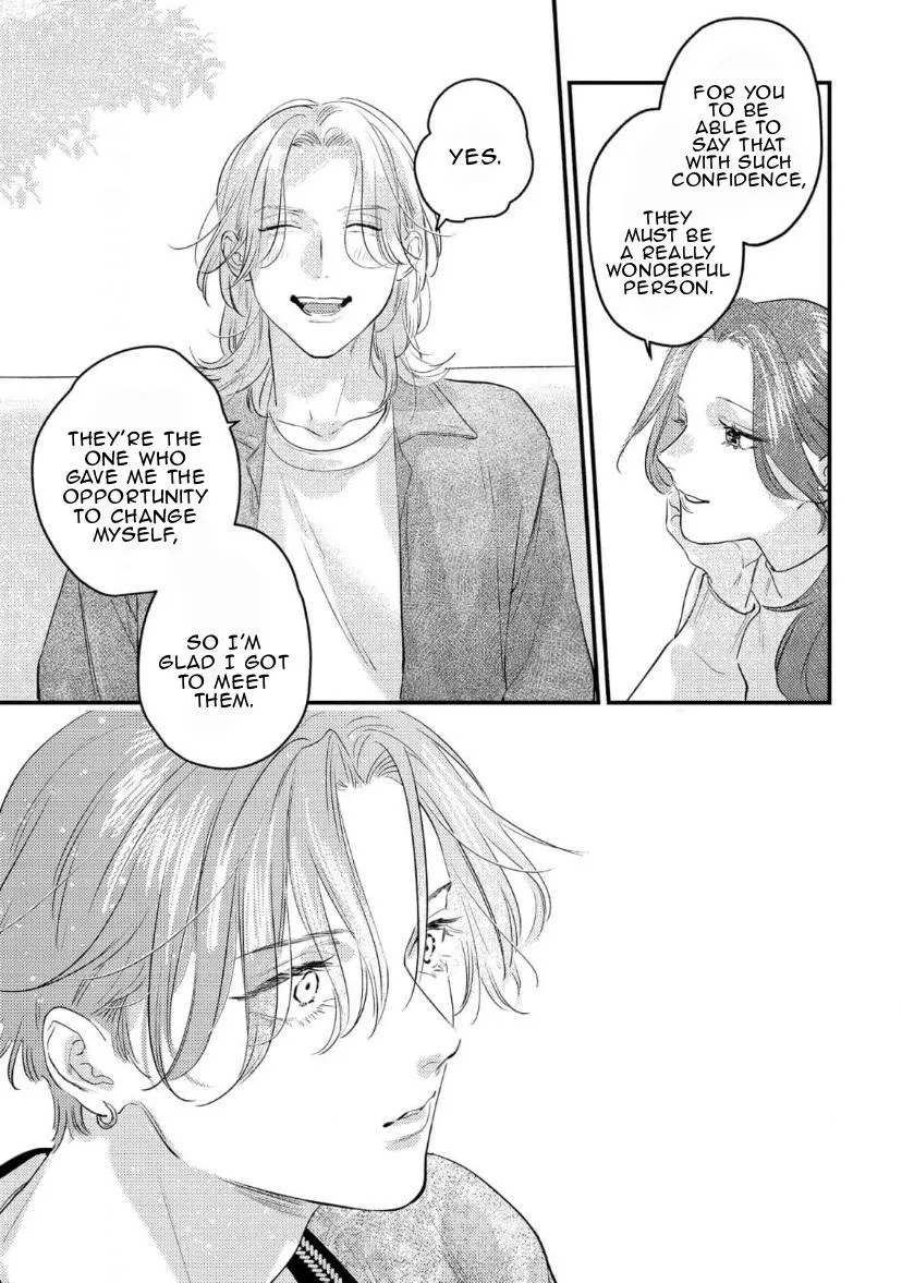 Blue Ill Dope Kiss Chapter 3 page 38 - 
